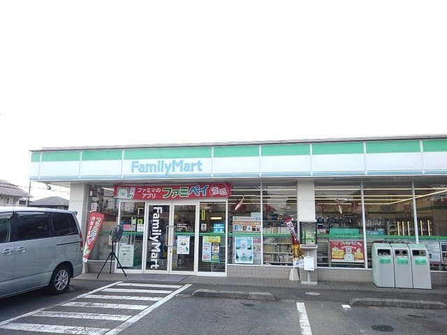サツキＡの周辺|ファミリーマート下野祇園店まで300m