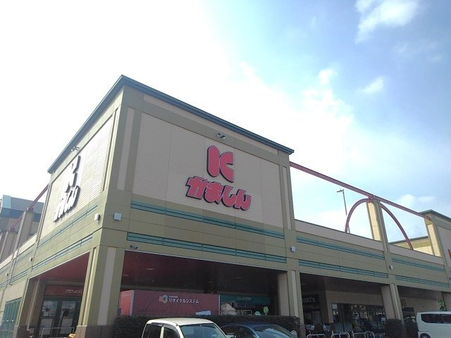サツキＡの周辺|かましん自治医大店まで750m