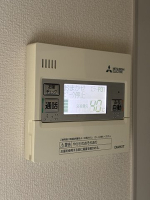 【設備】 | セレッソ忍ケ丘