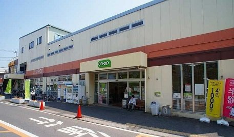カーサ　ヴィータＡの周辺|コープみらいコープ高階店まで500m
