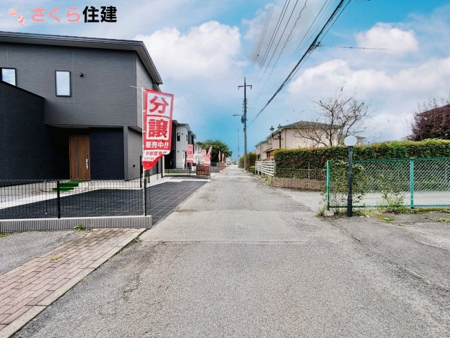 タマタウン細谷町　3号棟の前面道路含む現地写真|北側前面道路