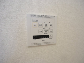 【その他】 | セジュール菜々彩 | 浴室換気乾燥機パネル