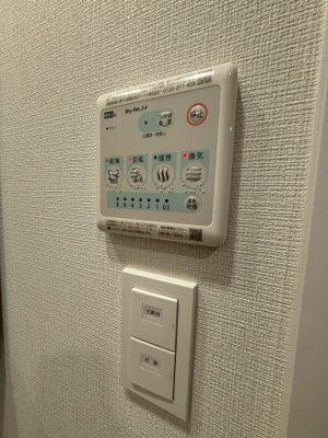 【設備】 | エスリードレジデンス　ザ・グラン 梅田イースト