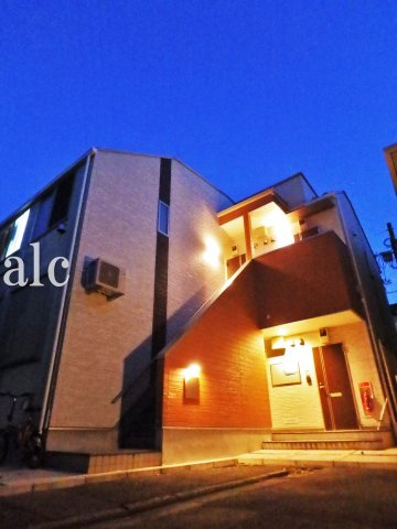 Walea明大前（ワレア）