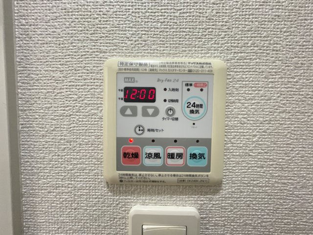 ＶｉｏｌａⅡの内装