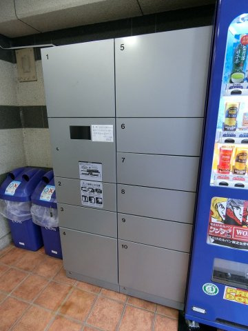 日興パレス横浜のその他共用部分