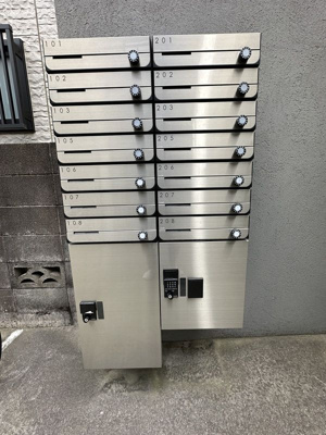 【その他共用部分】 | プライムテラス相模大野(プライムテラスサガミオオノ)