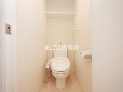 【トイレ】 | キャピトル安堂寺