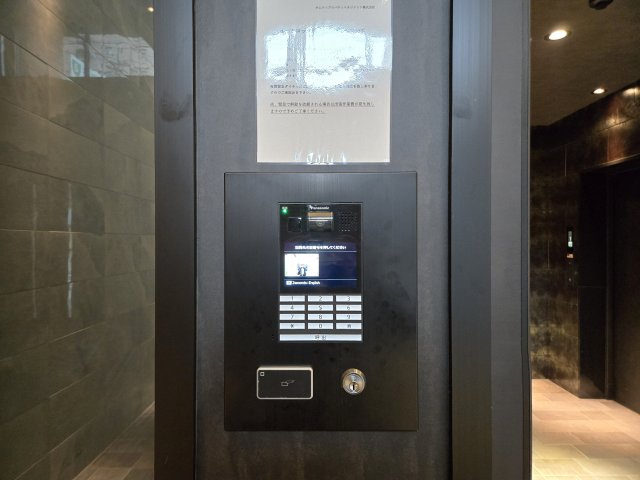 S-RESIDENCE烏森aureate|名古屋市の賃貸ならMy賃貸のセキュリティ|S-RESIDENCE烏森aureate