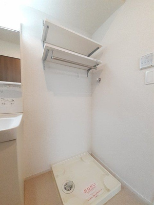 【設備】 | Future21