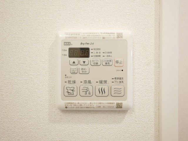 プレサンス難波インフィニティの設備