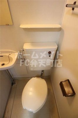 【トイレ】 | ハーバーステーション井川 | 落ち着いた色調のトイレです