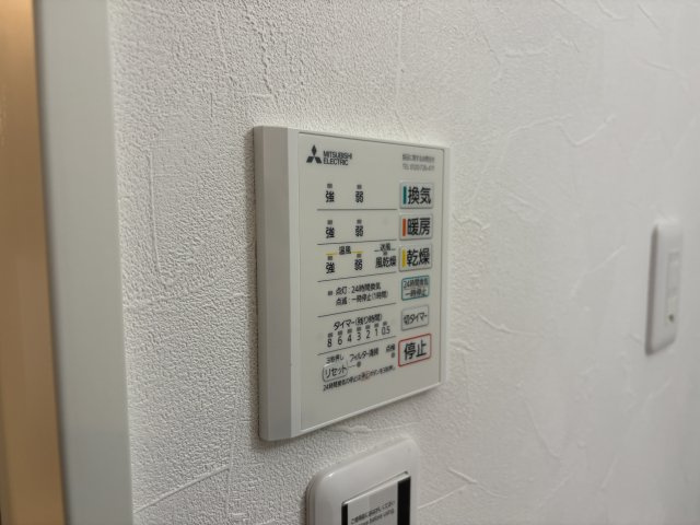 プライム神戸垂水の設備