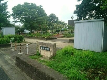 レフィナードの周辺|脇田公園まで200m