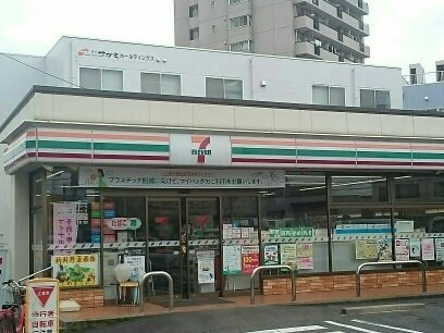 レフィナードの周辺|セブンイレブンまで450m