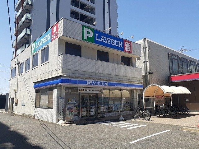 セイント野並の周辺|ローソンまで140m