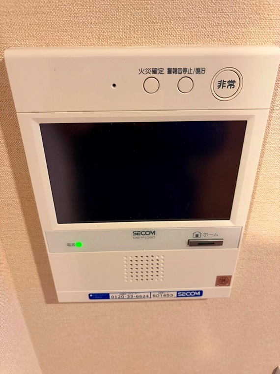 プラウド瑞穂岳見町のセキュリティ