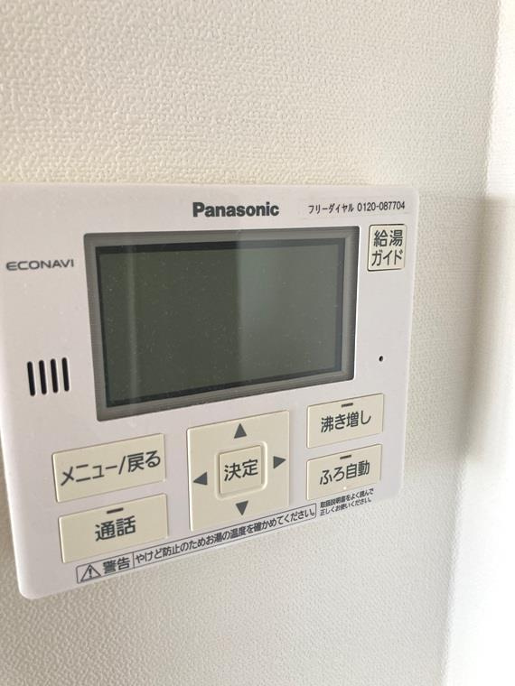 サンメゾン藤が丘イーストエルドの設備