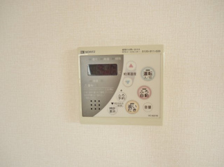 【浴室】 | ファミーユ南手城 | 給湯器パネル
