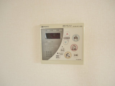【浴室】 | ファミーユ南手城 | 給湯器パネル