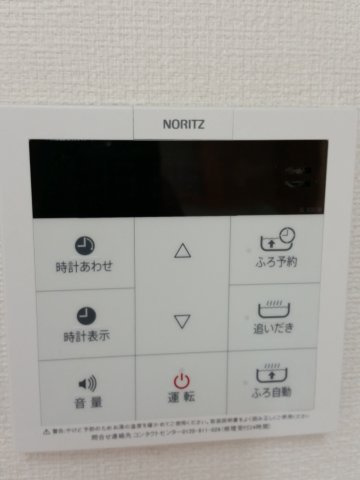 西伊興1丁目戸建の設備