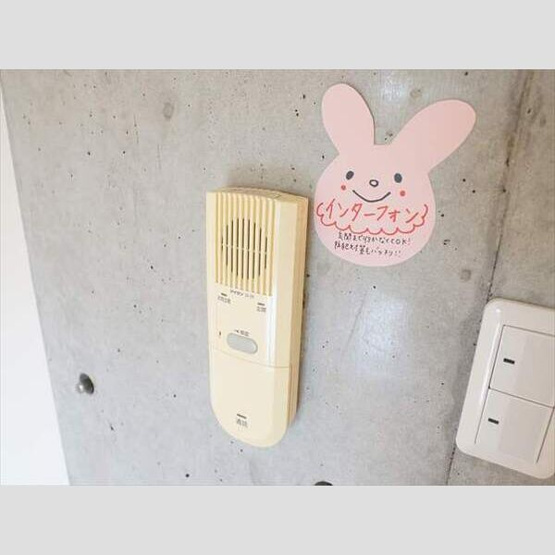 【セキュリティ】 | MODULOR南円山