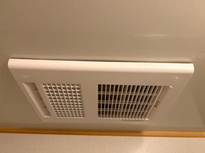 【その他】 | グランディー | 浴室乾燥機