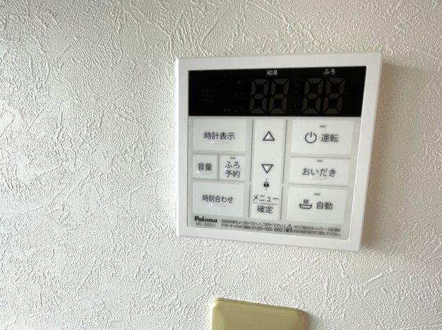 聖ハイツ第2の設備