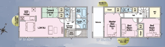 【間取り】 | クレイドルガーデン下松市桜町第1一号地