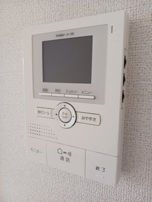 【セキュリティ】 | メルベイユテリトワールアコール