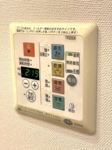 エンゼルザ・グランドハーツの設備