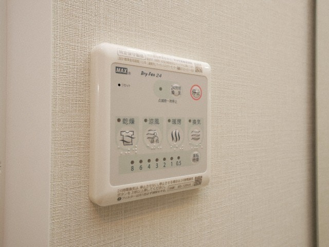 ワールドアイ難波南ＰＯＲＴＡの設備