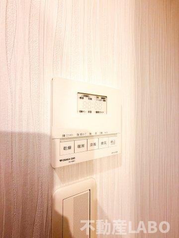 ARCO ROSAのその他