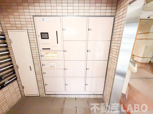 ARCO ROSAのその他共用部分