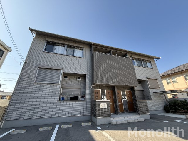 ベルリード二色