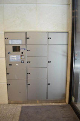 【設備】 | 門前仲町レジデンス六番館