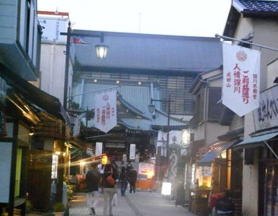 【周辺】 | 門前仲町レジデンス六番館