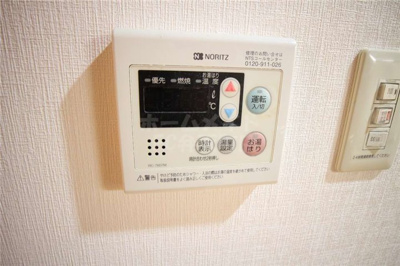 【設備】 | ボンジュール西九条