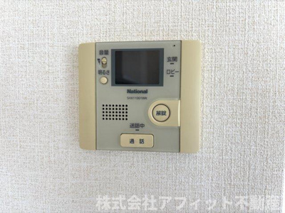 【セキュリティ】 | ファミーユ竹の葉 | TV付インターホン　(反転イメージ)
