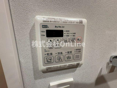 【設備】 | Broad阿倍野阪南町Residence