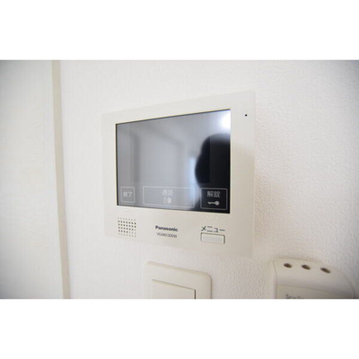 【セキュリティ】 | Bonne Journee