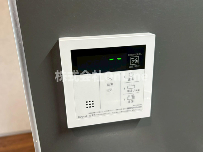 【設備】 | Broad阿倍野阪南町Residence