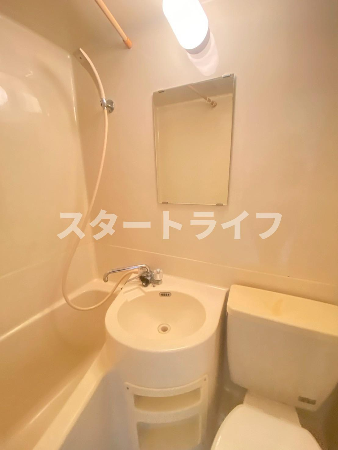 大阪市淀川区東三国２丁目の賃貸マンションの洗面所