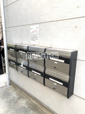 クレール上野のその他共用部分|メールボックス
