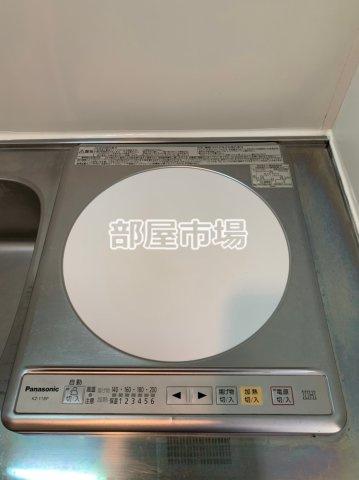 クレール上野のキッチン|IHコンロ