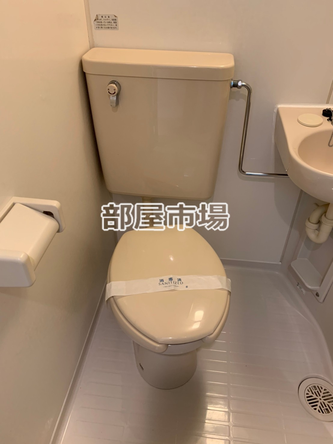 クレール上野のトイレ