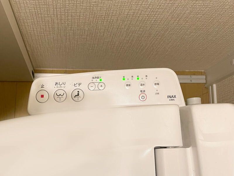 Ｗａｌｅａ　ｈａｌｅ　南増尾の設備