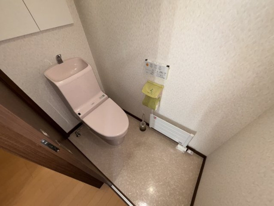 【トイレ】 | 北見市西三輪３丁目７５０番地１５　中古売家