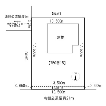 北見市西三輪３丁目７５０番地１５　中古売家の区画図