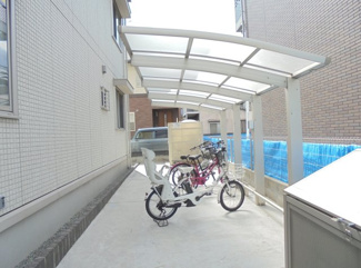 【その他共用部分】 | 屋根付き駐輪場